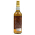 グレンアラヒー 2008 12年 700ml 49.3% THE BRITISH FAIR in KOBE Glen Allachie スコッチウイスキー【D3】