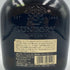 東京都限定◆サントリー オールド 干支ラベル 辰 700ml 40% SUNTORY 【N4】