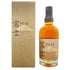 東京都限定◆キリン 富士御殿場蒸溜所 富士 シングルモルト ウイスキー 700ml 46% KIRIN FUJI GOTEMBA DISTILLERY 【N】