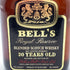 ベルズ ローヤルリザーブ 20年 750ml 26% BELL'S Royal Reserve 【F1】