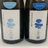 新政酒造 新政 頒布会 2024 第一弾 天蛙 スパーク クリア クリアドライ 2022 750ml 9% ARAMASA PRIVATE LAB EXTREME2 2024年5月出荷 2本セット 日本酒- 純米酒【AFA15】