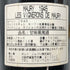 モーリー 1945 フランス ワイン 750ml 16% MAURY フランスワイン【T1】