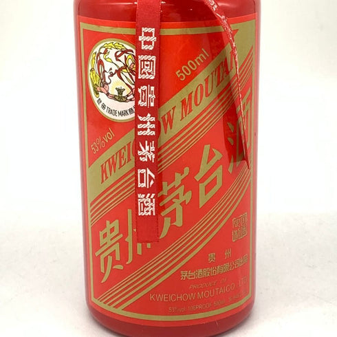 貴州茅台酒 マオタイ酒 天女ラベル 赤陶器ボトル 2016 500ml 53% MOUTAI KWEICHOW 中国酒884g【K4】