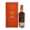 グレンフィディック 21年 グランレゼルヴァ 700ml 40% Glenfiddich スコッチウイスキー【E4】