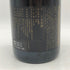 新政 陽乃鳥 ヒノトリ 鳥しき×新政酒造 2021 貴醸酒 750ml 12% ARAMASA 【M4】