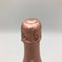 シャンドン ロゼ 750ml 12.5% Chandon Rose 【Y1】