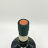 ザ スコッチ モルト ウイスキー ソサエティ 33.133(ARDBEG) 8年 2007 700ml 60.5% THE SCOTCH MALT WHISKY スコッチウイスキー【E1】