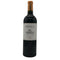 セグラ マルゴー シャトー ローザン セグラ 2000 750ml 13.5% SEGLA MARGAUX CHATEAU RAUZAN SEGLA ボルドーワイン【D1】