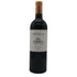 セグラ マルゴー シャトー ローザン セグラ 2000 750ml 13.5% SEGLA MARGAUX CHATEAU RAUZAN SEGLA ボルドーワイン【D1】
