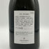 サケハンドレッド 百光 720ml 15% SAKE HUNDRED 日本酒- 純米大吟醸酒【S0】