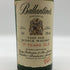 バランタイン 17年 ベリーオールド 750ml 43% Ballantine’s スコッチウイスキー【W1】