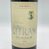 シャトー シトラン 2003 750ml 13% Chateau CITRAN ボルドーワイン【S】