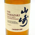 東京都限定◆サントリー 山崎 NV シングルモルト 180ml 43% SUNTORY YAMAZAKI 【K1】