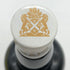 ヘイグ ゴールドラベル 43% 750ml HAIG GOLD LABEL スコッチウイスキー【S2】