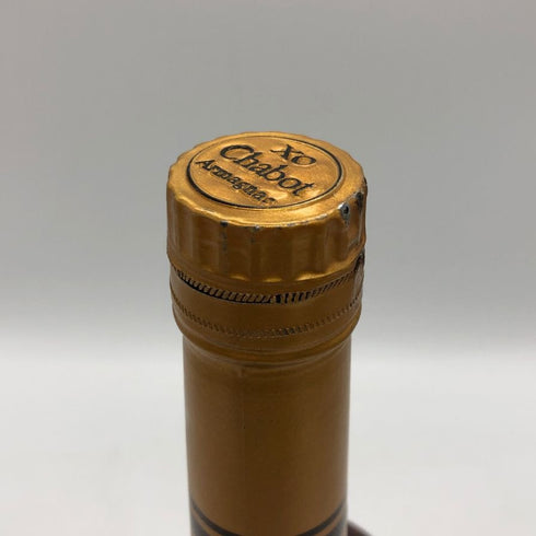 シャボー XO アルマニャック 700ml 40% Chabot XO ARMAGNAC ブランデー【T4】