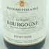 ブシャール ペール エ フィス ブルゴーニュ ピノ ノワール ラ ヴィニェ 2020 750ml Bouchard Pere et Fils Bourgogne Pinot Noir La Vignee【SKU】