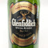 グレンフィディック 12年 ピュアモルト スペシャルリザーブ 1125ml 43% Glenfiddich SPECIAL RESERVE スコッチウイスキー【C1】