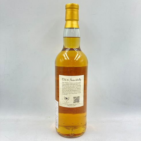ロングモーン 2011-2023 12年 オード トゥ イモータリティ 700ml 53.8% LONGMORN Ode To Immortality 【P】
