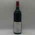 シャトー トゥルヌフィーユ 1998 750ml 14% Chateau Tournefeuille ボルドーワイン【S4】