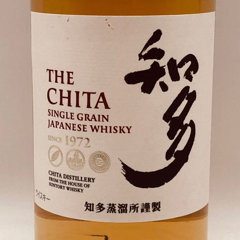 東京都限定◆サントリー 知多 シングルグレーン 700ml 43% SUNTORY CHITA 【L4】