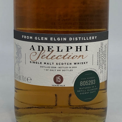 グレンエルギン15年 2008 アデルフィ セレクション オロロソシェリー 700ml 55.6% GLEN ELGIN スコッチウイスキー【Q0】