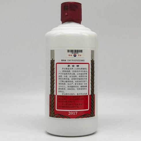 貴州茅台酒 マオタイ酒 天女ラベル 2017 500ml 53% KWEICHOW MOUTAI 中国酒905.5g【P0】