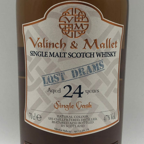 ヴァリンチ&マレット ロスト ドラムス コレクション グレントファース 24年 47% 700ml Valinch & Mallet スコッチウイスキー【N1】