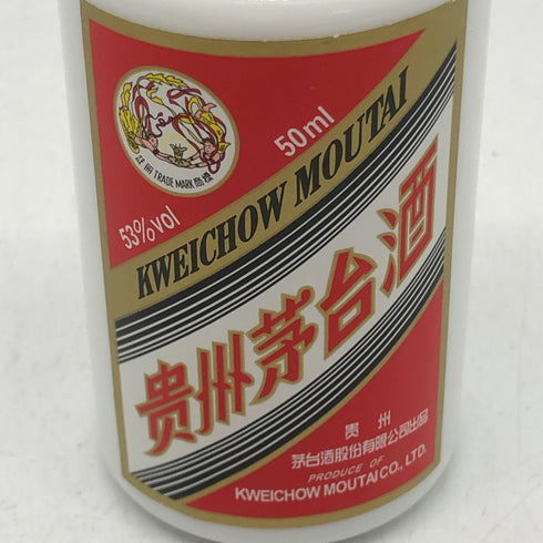 貴州茅台酒 マオタイ酒 天女ラベル 2023 ミニボトル 50ml 53% MOUTAI KWEICHOW 中国酒168g【A2】