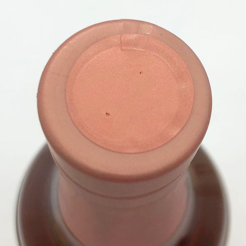 東京都限定◆嘉之助 ヒオキ ポットスティル 嘉之助蒸溜所×日置蒸溜蔵 51% 700ml KANOSUKE HIOKI 【N2】