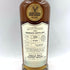 ゴードン&マクファイル コニサーズチョイス ベンリアック 1999 22年 国内42本限定 700ml 57.8% GORDON&MACPHAIL CONNOISSEURS CHOICE BENRIACH 【N4】