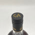 グレンアラヒー 12年 700ml 46% GLENALLACHIE スコッチウイスキー【M2】