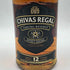 シーバスリーガル 12年 匠リザーブ 700ml 40% CHIVAS REGAL スコッチウイスキー【U】