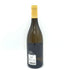 レ ゼリティエール デュ コント ラフォン ヴィレ クレッセ 2022 750ml 13% VIRE CLESSE LES HERITIERS DU COMTE LAFON 白ワイン【K4】