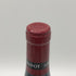 ルイジャド マルサネ クロ デュ ロワ 2018 750ml 13.5% LOUIS JADOT MARSANNAY CLOS DU ROY ブルゴーニュワイン【F】