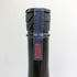 産土 2024 山田錦 五農醸 花の香酒造 720ml 13% 2025年2月 UBUSUNA 日本酒- 純米酒【Y1】
