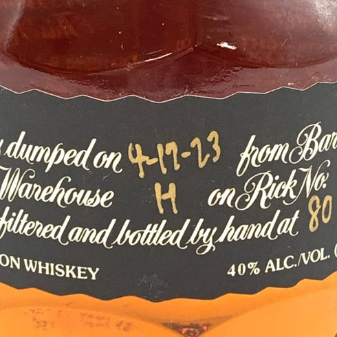 ブラントン シングルバレル ブラックラベル 2023 750ml 40% Blanton's SINGLE BARREL BLACK LABEL バーボン【A4】