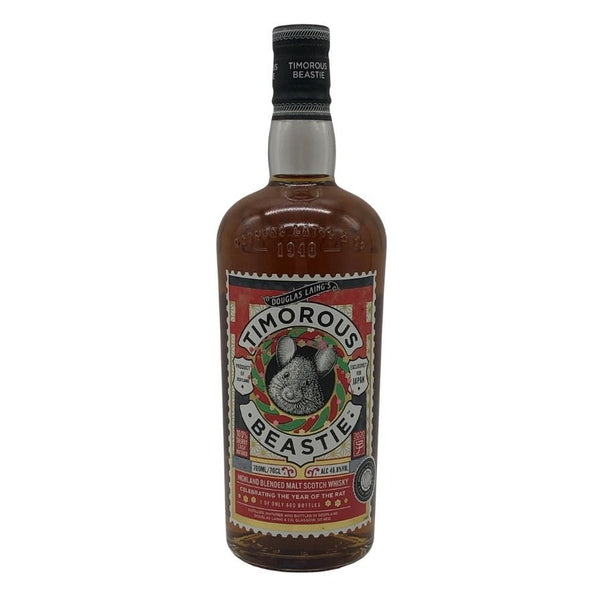 ティモラス ビースティ 2020ねずみ年エディション 700ml 46.8度 100%シェリーカスク TIMOROUS BEASTIE スコッチウイスキー【M1】