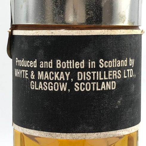トミントール グレンリベット 8年 750ml 43% TOMINTOUL GLENLIVET スコッチウイスキー【T1】