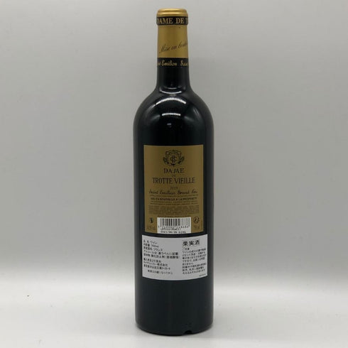 シャトー トロット ヴィエイユヴーヴ フルニ クロ ノートルダム 2019 750ml 14.5% Veuve Fourny Clos Notre Dame) ボルドーワイン【W0】