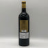 シャトー トロット ヴィエイユヴーヴ フルニ クロ ノートルダム 2019 750ml 14.5% Veuve Fourny Clos Notre Dame) ボルドーワイン【W0】