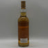 マグメル グレンロッシー 14年 BARREL プライベートボトル 第6弾 700ml 54.8% Mag Mell Glenlossie スコッチウイスキー【F3】