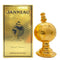 ジャノー XO コニャック 地球儀陶器ボトル 金陶器 700ml 40% JANNEAU ARMAGNAC 【R2】