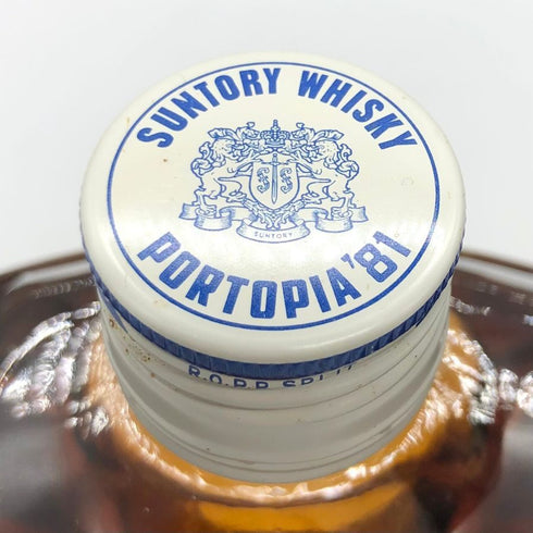 東京都限定◆サントリー ウイスキー リザーブ ポートピア '81 ブイボトル 700ml SUNTORY WHISKY RESERVE 【V1】