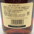 ヘネシー ベリースペシャル コニャック 700ml 40% Hennessy VERY SPECIAL コニャック【U】