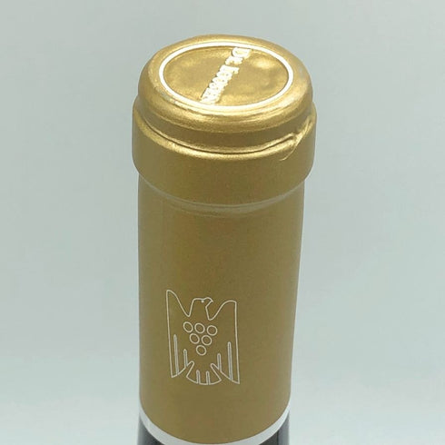 ドクター ローゼン エルデナー プレラート アウスレーゼ 2019 750ml 7.5%DR.LOOSEN Erdener Praelat Auslese Loosen 白ワイン【I2】