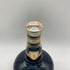 シーバス ブラザーズ ロイヤルサルート 21年 青陶器 700ml 40% Chivas Brothers ROYAL SALUTE 1319g【G2】
