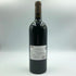 シャトー サン マルタン ド ラ ガリッグ ブロンジネル 2010 750ml CHATEAU SAINT MARTIN DE LA GARRIGUE フランスワイン【L4】