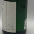 ヴァイングート ケラー 2014 リースリング ライムストーン 750ml 9% Weingut Keller 白ワイン【A0】