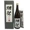 獺祭 純米大吟醸 磨き三割九分 1800ml 15% 2024年11月 日本酒- 純米大吟醸酒【S2】