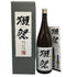 獺祭 純米大吟醸 磨き三割九分 1800ml 15% 2024年11月 日本酒- 純米大吟醸酒【S2】